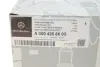 Колодки Mercedes MERCEDES-BENZ 0004206603 (фото 9)