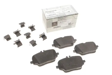 Колодки MERCEDES-BENZ 0004207103