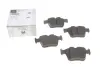 Колодки MERCEDES-BENZ 0004207803 (фото 1)