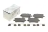 Колодки MERCEDES-BENZ 0004208704 (фото 1)