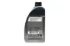 Рідина ГПК (жовта) (1L) (MB236.3) MERCEDES MERCEDES-BENZ 000989450411FDXE (фото 3)