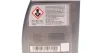 Олива АКПП MB236.15 (1L) 0019897703BAA6/000989690511AULE MERCEDES MERCEDES-BENZ 000989690511ADNE (фото 2)