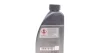 Олива АКПП MB236.15 (1L) 0019897703BAA6/000989690511AULE MERCEDES MERCEDES-BENZ 000989690511ADNE (фото 3)