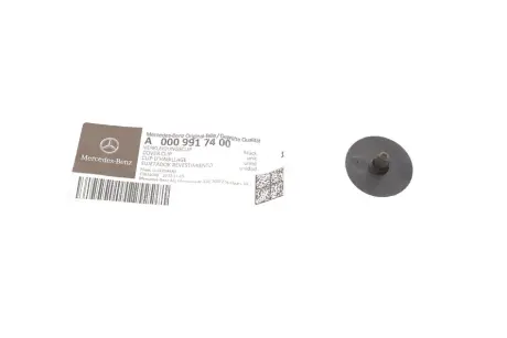 Фиксатор MERCEDES-BENZ 0009917400