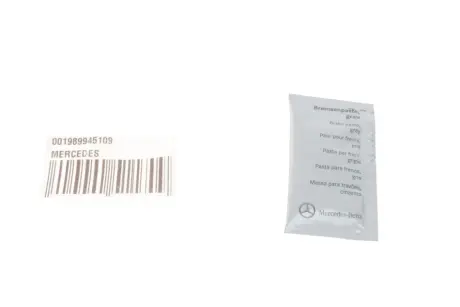 Ремень MERCEDES-BENZ 001989945109