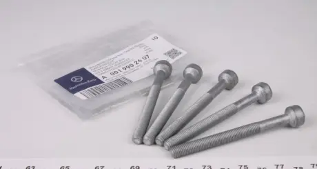 Болт кріплення форсунки MB Sprinter/Vito 2.2CDI OM651, M7x79 MERCEDES MERCEDES-BENZ 0019902607