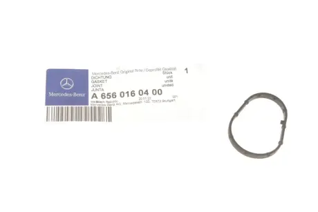 Прокладка кришки клапанів MB E-class (S213)/S-class (W222) 17- OM656 MERCEDES MERCEDES-BENZ 6560160400