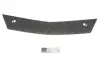 Панель MERCEDES-BENZ 90688504119B51 (фото 1)