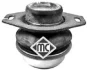 Подушка КПП Scudo 1.9TD/Jumpy/Expert 2.0HDi Л. Metalcaucho 02943 (фото 1)