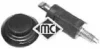 Фіксатор пластикової кришки двигуна Berlingo/Partner 2.0HDI Metalcaucho 04479 (фото 1)
