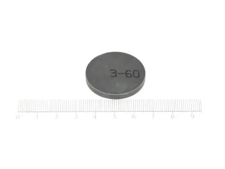 Гвинт регулювання зазору, від маніпулятора до стовбура 03-0096 Metelli 030096