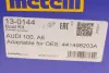 Пильник ШРКШ (зовнішній) Audi 100 90-94/Audi A6 94-97 (24x90x90) (к-кт) Metelli 13-0144 (фото 11)