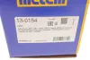 Пильник ШРКШ (зовнішній) Audi A3/TT/Seat Leon/Toledo/Skoda Octavia/VW Golf 96-10 (22x76x113) (к-кт) Metelli 13-0154 (фото 6)