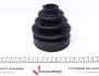 Пыльник ШРКШ (наружный) Honda Civic V 91-96 (23x81x96) (к-кт) METELLI Metelli 13-0185 (фото 4)