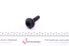 Пильник ШРКШ (зовнішній) Audi A4 00-08/A6 97-05/Seat Exeo 09-10 (21x85x103) (к-кт) METELLI Metelli 13-0299 (фото 5)