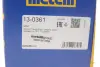 Пильник ШРКШ (зовнішній) Renault Megane II 03-/Scenic II/Grand Scenic II 03-09 (22x82x126) (к-кт) Metelli 13-0361 (фото 10)