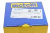 Пильник ШРКШ (зовнішній) Citroen Jumpy/Evasion/Fiat Scudo/Peugeot 806/Expert 99-06 (22x82x126)(к-кт) Metelli 13-0375 (фото 4)