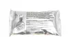 Пильник ШРКШ (зовнішній) Mazda 626 V 97-02 (22x82x126) (к-кт) Metelli 13-0425 (фото 9)