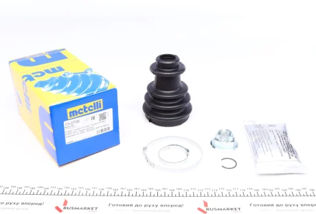 Пильник ШРКШ гумовий + змазка Metelli 13-0706