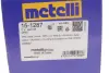 ШРКШ (зовнішній) Opel Astra G 98-09/Vectra B 95-03 (33z/22z/52mm/81mm/57mm) Metelli 15-1287 (фото 14)
