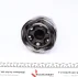 ШРКШ (зовнішній) Citroen Jumper/Fiat Ducato/Peugeot Boxer 06- (35z/29z/71.4mm/105.9mm/59mm) METELLI Metelli 15-1718 (фото 5)