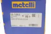 РШ шарнір (к-кт) Metelli 15-1953 (фото 6)