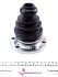 ШРКШ (внутрішній) Audi A4/A6 94-05/80/90 84-96/100/200 77-94/VW Passat B5 96-00/T3 82-92 (28z/108mm) Metelli 16-1014 (фото 4)