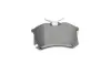 Колодки тормозные (задние) Skoda Fabia 99-/VW Caddy/Golf 03-16/Passat B5 96-05/Polo 01- (+датчик) Metelli 22-0100-4 (фото 8)