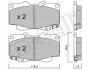 Колодки гальмівні (передні) Toyota Hilux 05-15 Metelli 22-0129-1 (фото 1)