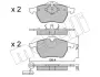 Колодки гальмівні (передні) Audi A3/TT/Skoda Octavia 96-10/VW Golf/Passat B3/B4 91-06 (без датчика) Metelli 22-0181-2 (фото 2)