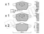 Колодки гальмівні (передні) Audi A3/TT/Seat Leon/Skoda Octavia/VW Golf 96-10/Polo 05-09 (+датчик) Metelli 22-0181-4 (фото 2)