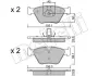 Колодки гальмівні (передні) BMW 3 (E46) 99-07/X3 (E83) 03-11/Z4 (E85/E86) 06-08 Metelli 22-0207-3 (фото 2)