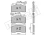 Комплект гальмівних колодок (дискових) Metelli 22-0288-0 (фото 1)