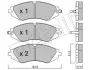 Колодки гальмівні (передні) Chevrolet Epica 05-/Astra 99-11/Daewoo Nubira/Leganza 97-/Rezzo 00- Metelli 22-0294-0 (фото 2)