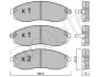 Комплект гальмівних колодок (дискових) Metelli 22-0306-0 (фото 1)