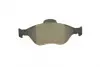 Колодки гальмівні (передні) Ford Fiesta 95-10/Fusion/Ka 02-12/Puma/Mazda 121 96-03/Mazda 2 03-07 Metelli 22-0316-0 (фото 6)