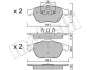 Комплект гальмівних колодок (дискових) Metelli 22-0336-1 (фото 1)