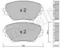 Тормозные колодки (передние) Toyota Rav 4 II 00-05 Metelli 22-0430-0 (фото 9)