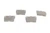 Тормозные колодки (задние) Toyota Rav4 II 00-05 Metelli 22-0431-0 (фото 8)