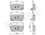 Тормозные колодки (задние) Toyota Rav4 II 00-05 Metelli 22-0431-0 (фото 10)