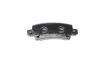 Тормозные колодки (задние) Toyota Corolla 1.4-2.0D 00- Metelli 22-0447-0 (фото 6)