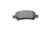 Тормозные колодки (задние) Toyota Corolla 1.4-2.0D 00- Metelli 22-0447-0 (фото 7)