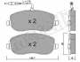 Колодки гальмівні (передні) Citroen C8 02-/Jumpy/Fiat Scudo/Peugeot Expert 95-06/807 02- (+датчики) Metelli 22-0530-0 (фото 2)