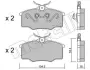Комплект гальмівних колодок (дискових) Metelli 22-0537-0 (фото 1)