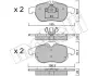 Колодки гальмівні (передні) Opel Astra H/Vectra C/Zafira B 02-10/Chevrolet Matiz 05- Metelli 22-0540-0 (фото 2)
