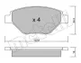 Комплект гальмівних колодок (дискових) Metelli 22-0543-0 (фото 2)