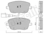 Колодки тормозные (передние) Seat Ibiza/VW Polo 01-09/Skoda Fabia 99-14/Roomster 06-15 (+датчик) Metelli 22-0547-1 (фото 10)