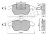 Колодки гальмівні (передні) Citroen C4 04-11/Peugeot 207/308 07-14/208 12-/307 03-09/3008 09-16 Metelli 22-0548-1 (фото 1)