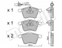 Колодки гальмівні (передні) Ford Galaxy 92-06/Seat Alhambra/VW Sharan 95-10 (+ датчики) Metelli 22-0550-0 (фото 1)