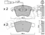 Колодки тормозные (передние) VW Touareg 02-10 (+датчики)) Metelli 22-0552-2 (фото 10)